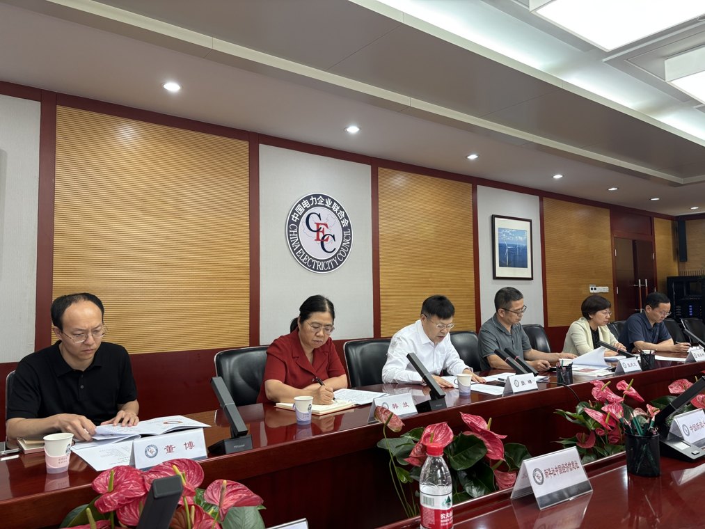中电联:预计2026年内将投产多条特高压交流工程,跨省跨区能力将进一步提升